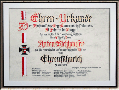 Ehrenurkunde im Querformat für Ehrungen aller Art.